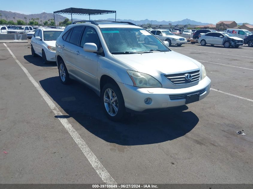 2006 Lexus Rx 400H VIN: JTJHW31U860004629 Lot: 39759849