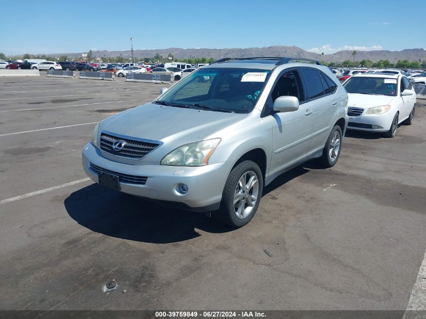 2006 Lexus Rx 400H VIN: JTJHW31U860004629 Lot: 39759849