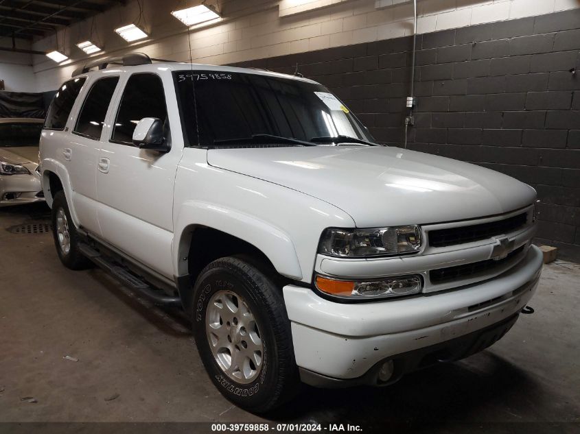 2003 Chevrolet Tahoe Z71 VIN: 1GNEK13Z23R182808 Lot: 39759858