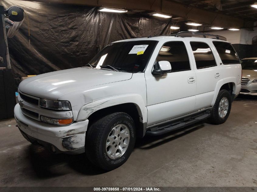 2003 Chevrolet Tahoe Z71 VIN: 1GNEK13Z23R182808 Lot: 39759858