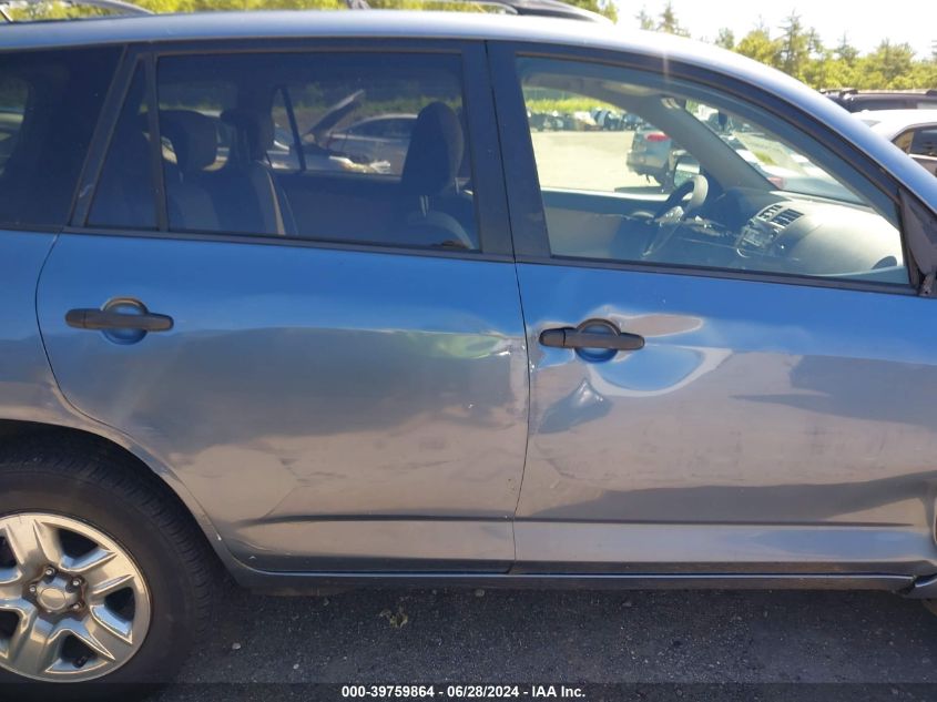 2009 Toyota Rav4 VIN: JTMBF33V99D004523 Lot: 39759864