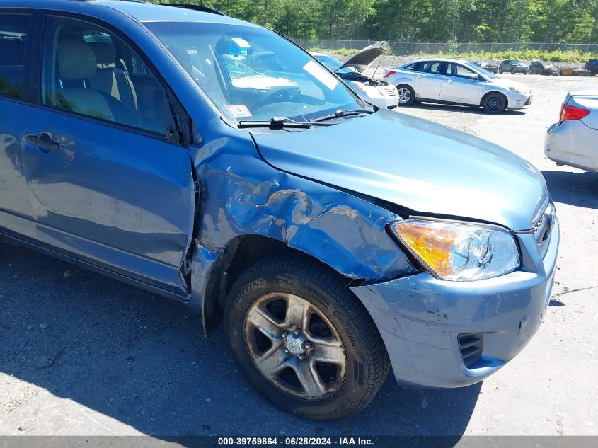 2009 Toyota Rav4 VIN: JTMBF33V99D004523 Lot: 39759864