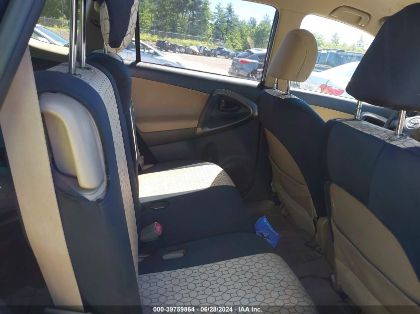 2009 Toyota Rav4 VIN: JTMBF33V99D004523 Lot: 39759864