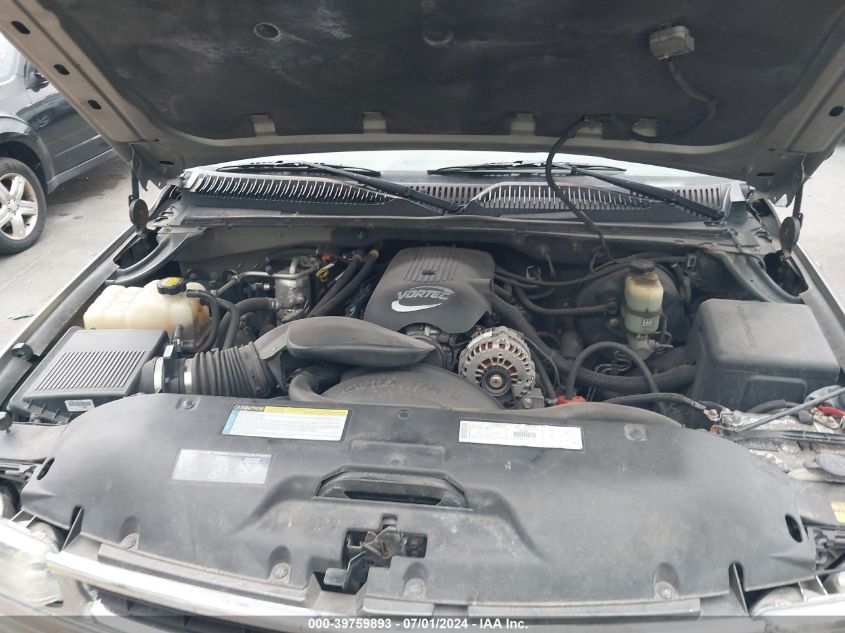 2001 Chevrolet Tahoe Lt VIN: 1GNEK13T51J175326 Lot: 39759893