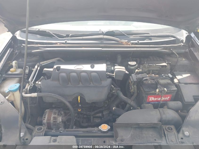 2007 Nissan Sentra 2.0/2.0S/2.0Sl VIN: 3N1AB61E67L611890 Lot: 39759905