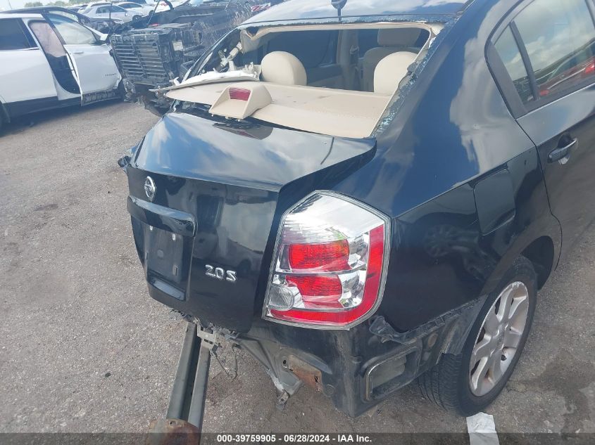 2007 Nissan Sentra 2.0/2.0S/2.0Sl VIN: 3N1AB61E67L611890 Lot: 39759905