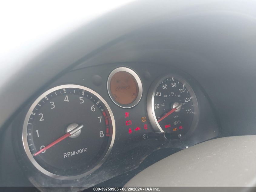 2007 Nissan Sentra 2.0/2.0S/2.0Sl VIN: 3N1AB61E67L611890 Lot: 39759905