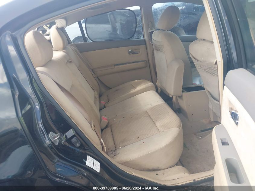 2007 Nissan Sentra 2.0/2.0S/2.0Sl VIN: 3N1AB61E67L611890 Lot: 39759905