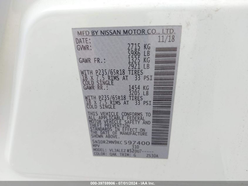 2019 Nissan Pathfinder Sv VIN: 5N1DR2MN9KC597400 Lot: 39759906