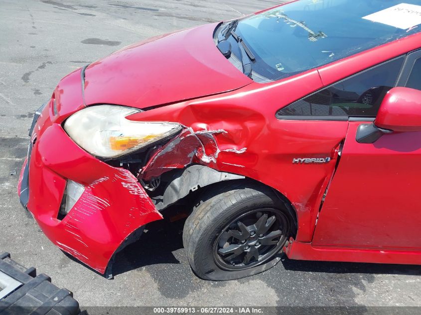 2012 Toyota Prius VIN: JTDKN3DU1C5464513 Lot: 39759913