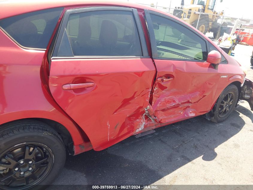 2012 Toyota Prius VIN: JTDKN3DU1C5464513 Lot: 39759913