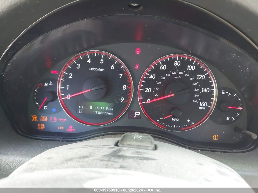 2008 Subaru Outback 3.0R Ll Bean VIN: 4S4BP86C184312879 Lot: 39759918