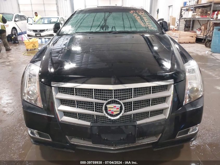 2011 Cadillac Cts Performance VIN: 1G6DM1ED7B0123503 Lot: 39759938