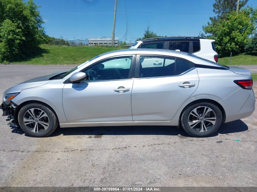 2022 Nissan Sentra Sv Xtronic Cvt VIN: 3N1AB8CV9NY269229 Lot: 39759954