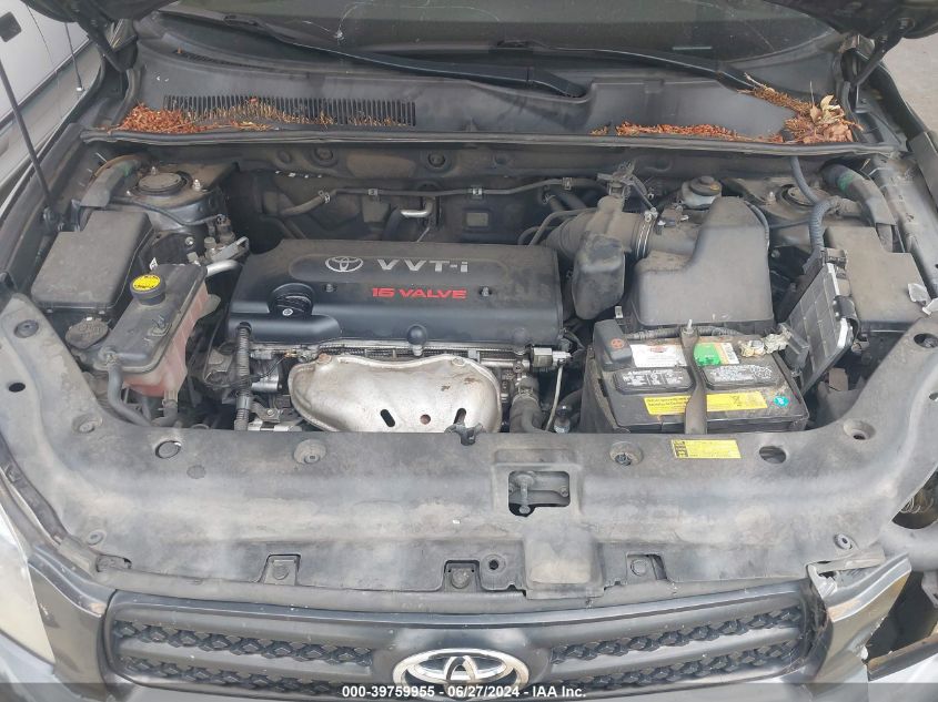 2007 Toyota Rav4 Sport VIN: JTMZD32V176052931 Lot: 39759955