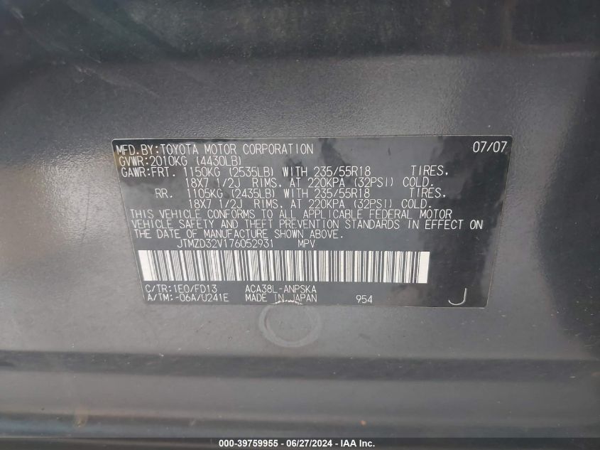 2007 Toyota Rav4 Sport VIN: JTMZD32V176052931 Lot: 39759955