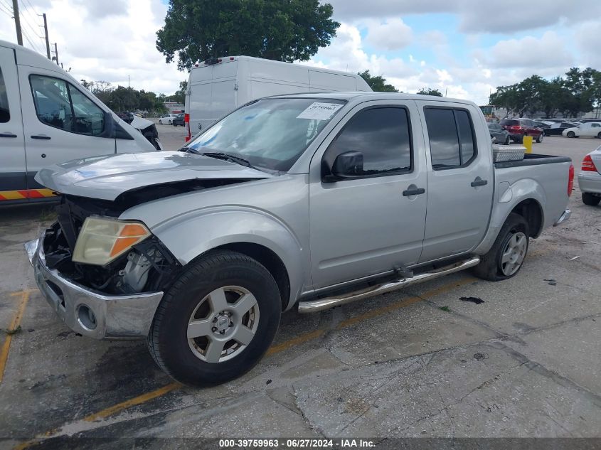 1N6AD07U57C460889 | 2007 NISSAN FRONTIER