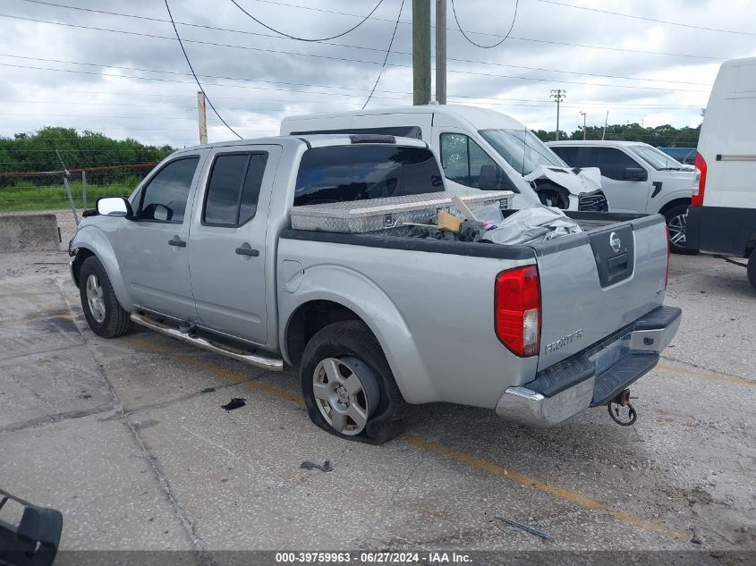 1N6AD07U57C460889 | 2007 NISSAN FRONTIER