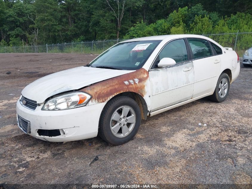 2007 Chevrolet Impala Lt VIN: 2G1WC58R679137499 Lot: 39759997