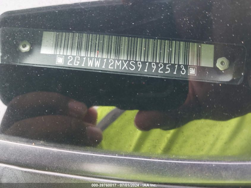 1995 Chevrolet Monte Carlo Ls VIN: 2G1WW12MXS9192513 Lot: 39760017