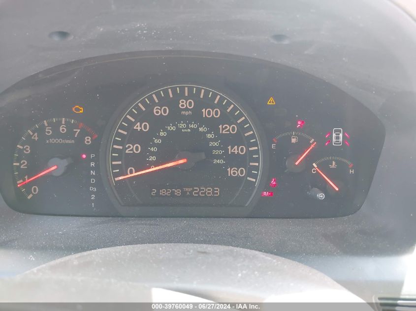 2005 Honda Accord 3.0 Ex VIN: 1HGCM66565A015841 Lot: 39760049