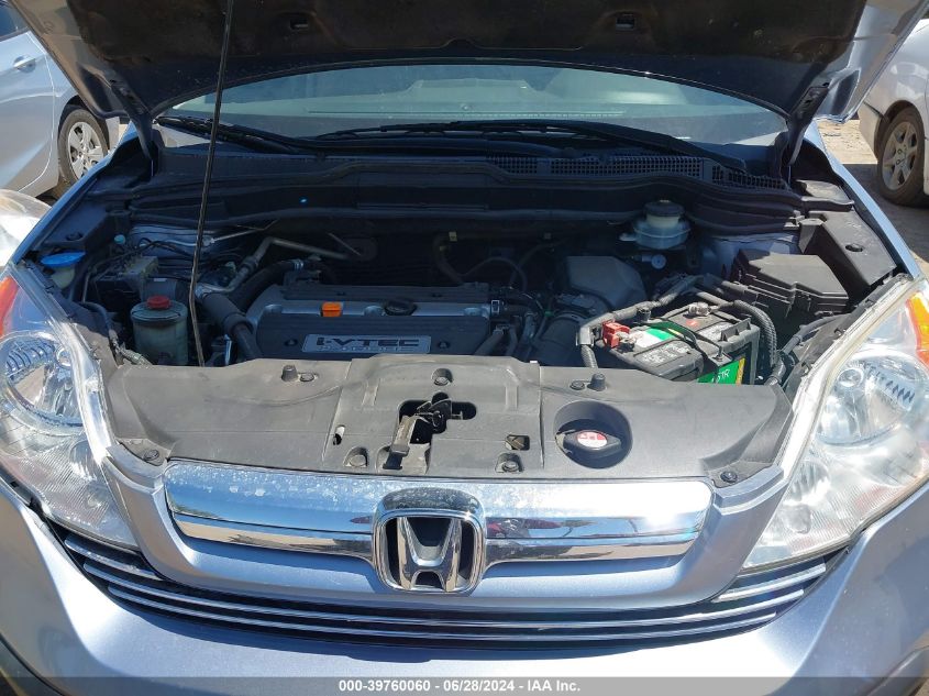 2007 Honda Cr-V Ex VIN: JHLRE38597C055083 Lot: 39760060