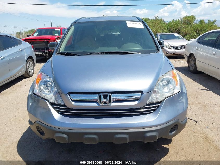 2007 Honda Cr-V Ex VIN: JHLRE38597C055083 Lot: 39760060