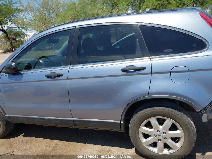 2007 Honda Cr-V Ex VIN: JHLRE38597C055083 Lot: 39760060