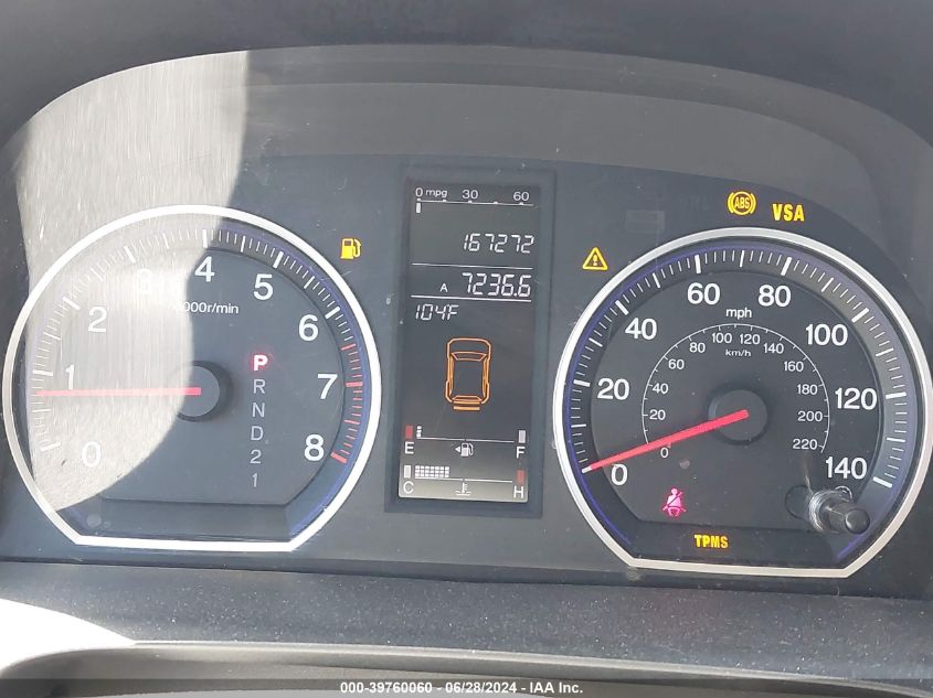 2007 Honda Cr-V Ex VIN: JHLRE38597C055083 Lot: 39760060