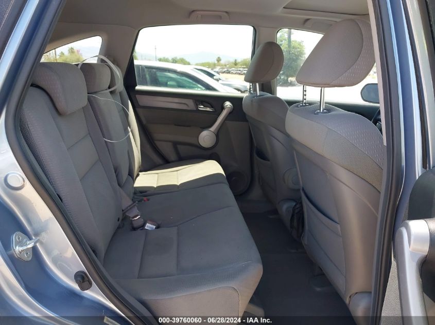 2007 Honda Cr-V Ex VIN: JHLRE38597C055083 Lot: 39760060