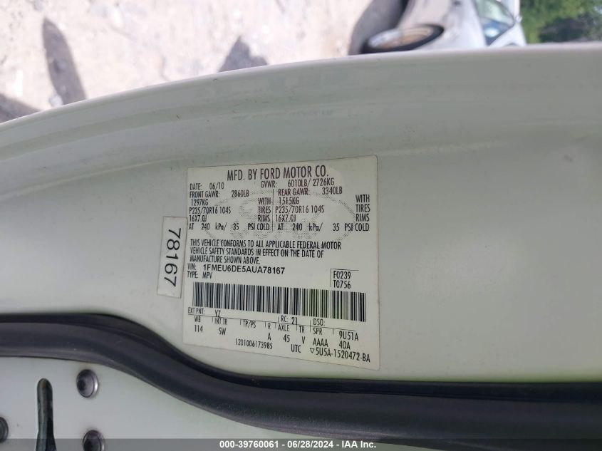 2010 Ford Explorer Xlt VIN: 1FMEU6DE5AUA78167 Lot: 39760061