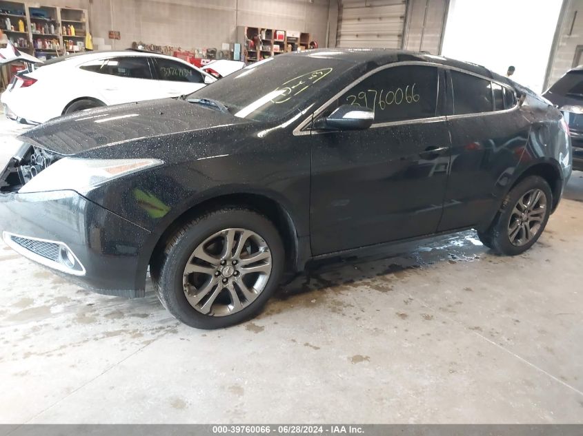 2010 Acura Zdx VIN: 2HNYB1H65AH501694 Lot: 39760066