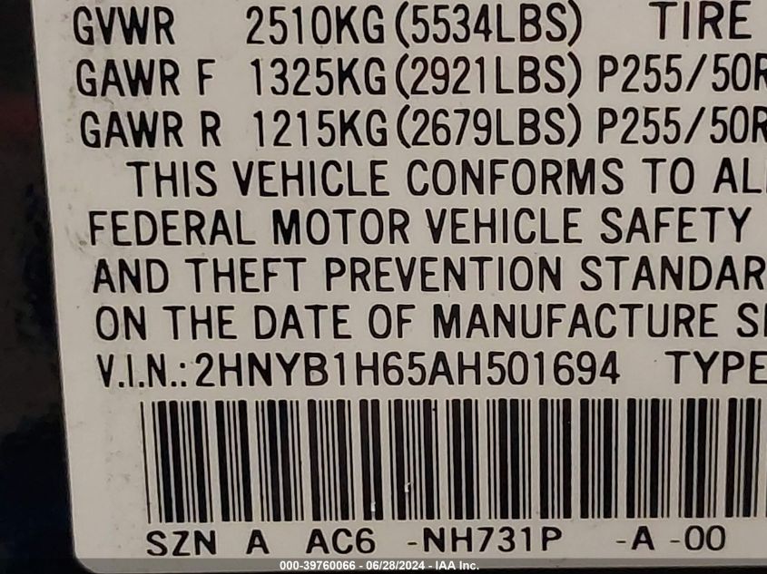 2010 Acura Zdx VIN: 2HNYB1H65AH501694 Lot: 39760066