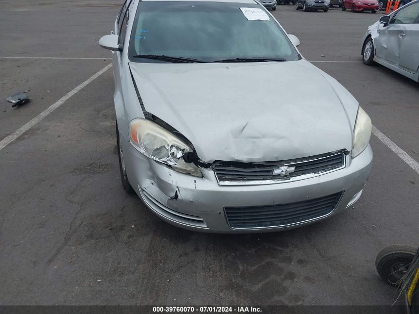 2008 Chevrolet Impala Ls VIN: 2G1WB58K181286912 Lot: 39760070