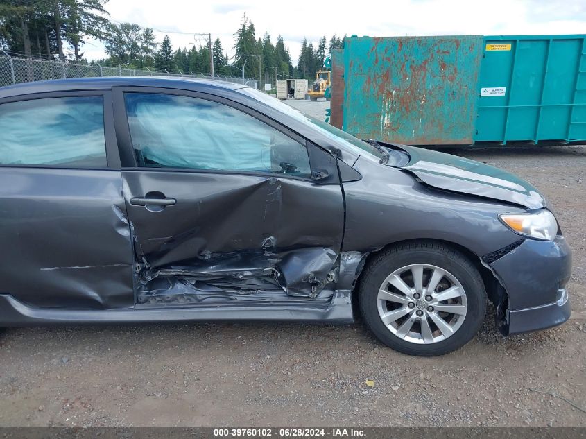 2010 Toyota Corolla S/Le/Xle VIN: 2T1BU4EE8AC532595 Lot: 39760102