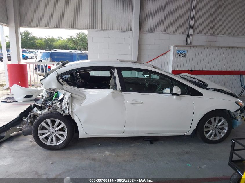 2012 Honda Civic Ex VIN: 2HGFB2F85CH313107 Lot: 39760114