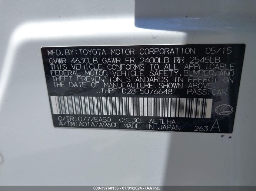 2015 Lexus Is 250 VIN: JTHBF1D28F5076648 Lot: 39760136