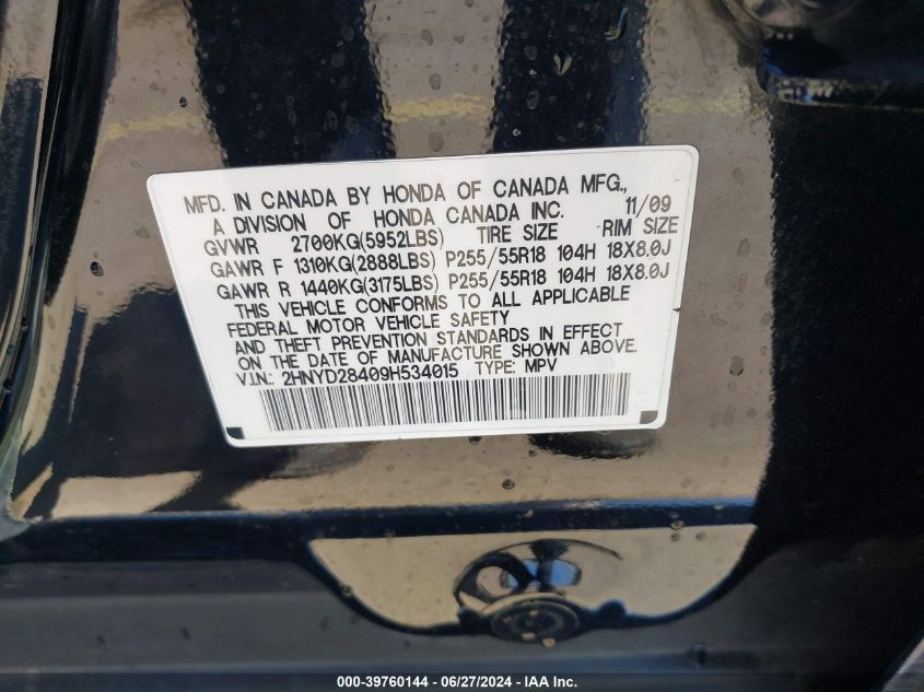 2009 Acura Mdx Technology Package VIN: 2HNYD28409H534015 Lot: 39760144