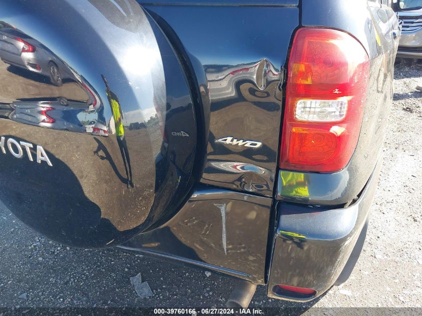 2004 Toyota Rav4 VIN: JTEHD20V546006700 Lot: 39760166