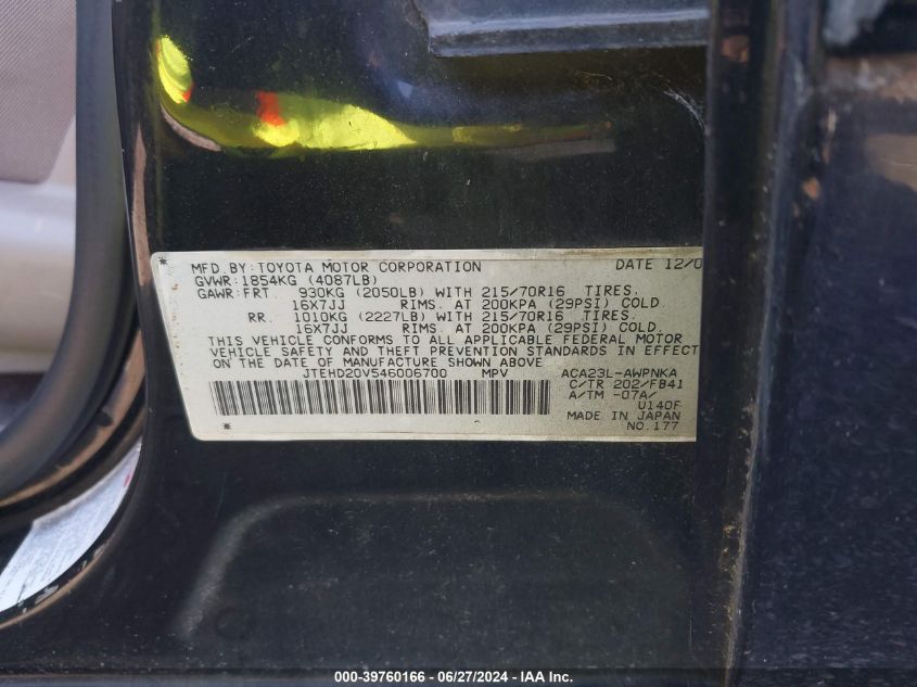 2004 Toyota Rav4 VIN: JTEHD20V546006700 Lot: 39760166