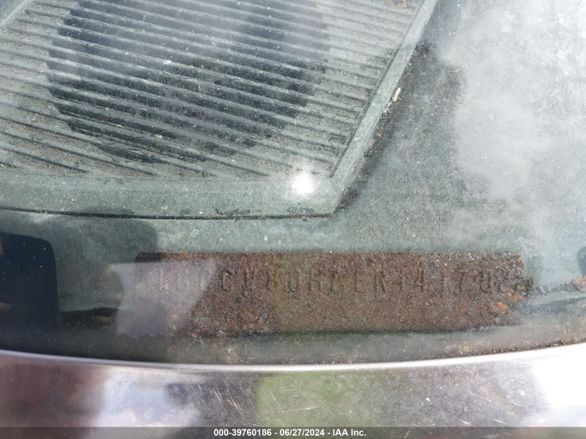 1984 Chevrolet El Camino VIN: 1GCCW80H7ER141702 Lot: 39760186