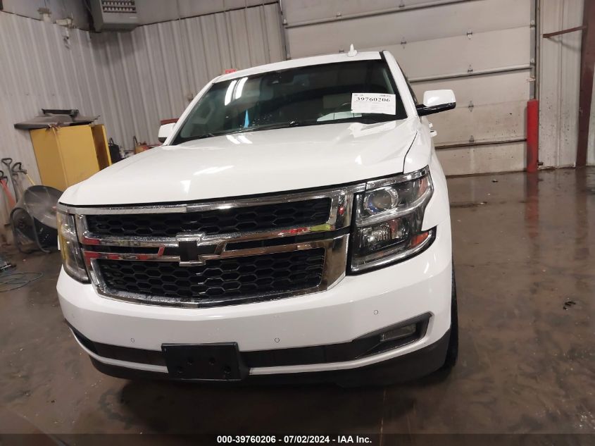 2016 Chevrolet Suburban Lt VIN: 1GNSKHKCXGR365467 Lot: 39760206