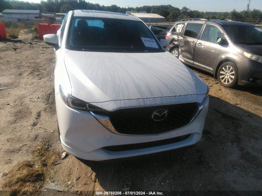 2024 Mazda Cx-5 2.5 S Preferred VIN: JM3KFBCL5R0458386 Lot: 39760208