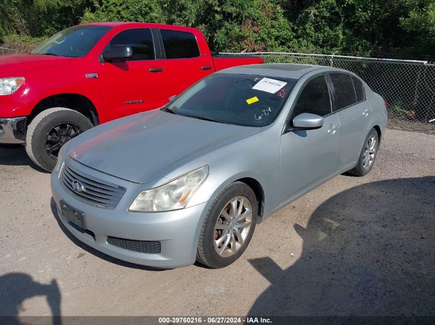 2009 Infiniti G37 Journey VIN: JNKCV61E89M302426 Lot: 39760216