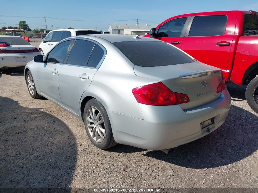 2009 Infiniti G37 Journey VIN: JNKCV61E89M302426 Lot: 39760216