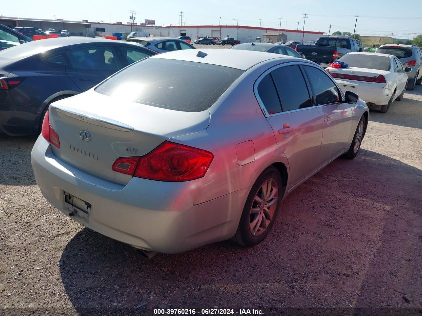 2009 Infiniti G37 Journey VIN: JNKCV61E89M302426 Lot: 39760216