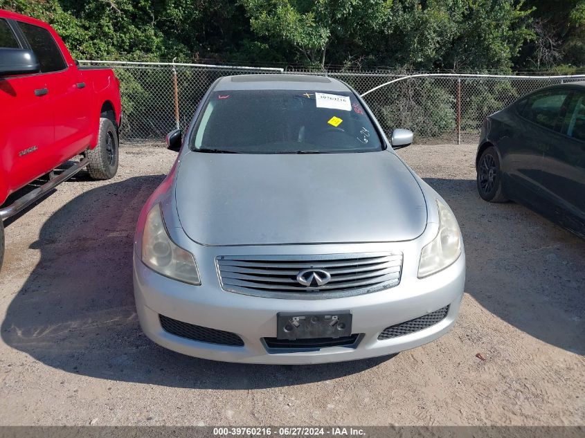 2009 Infiniti G37 Journey VIN: JNKCV61E89M302426 Lot: 39760216