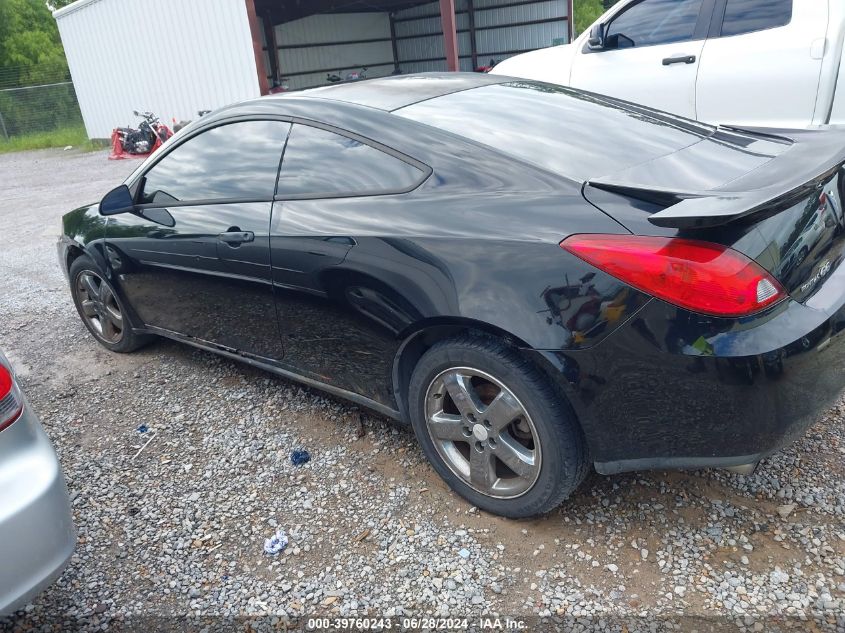 1G2ZH18N474243095 2007 Pontiac G6 Gt