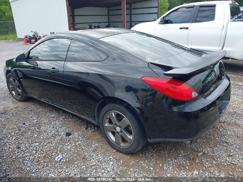 1G2ZH18N474243095 2007 Pontiac G6 Gt