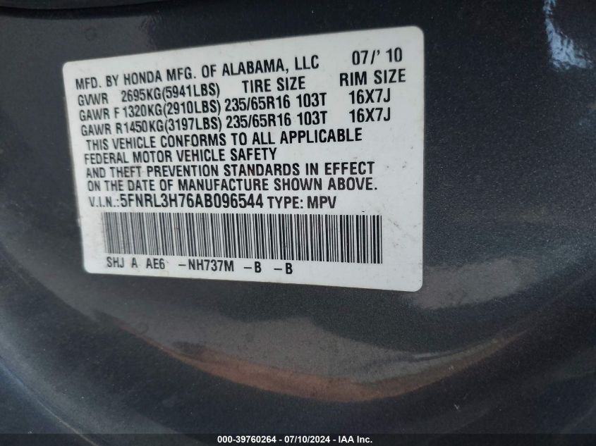 2010 Honda Odyssey Ex-L VIN: 5FNRL3H76AB096544 Lot: 39760264